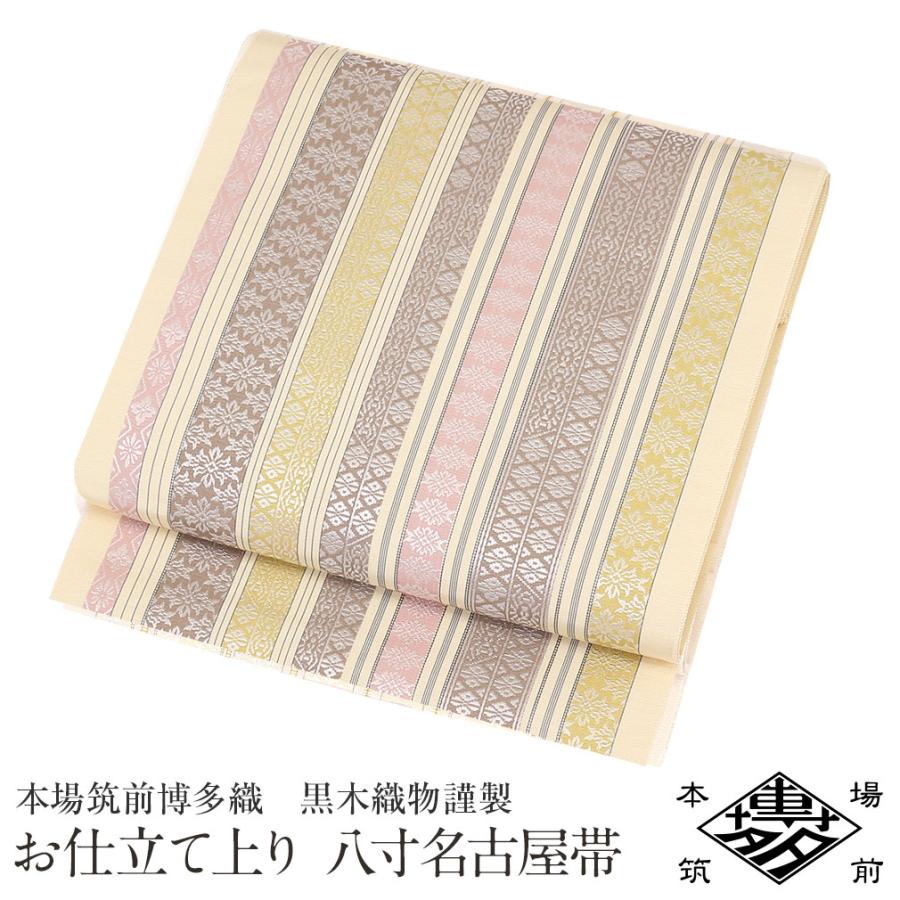 全日本送料無料 名古屋帯 帯 正絹 博多 クリームイエロー 献上 黒木織物 全通柄 モダン 八寸 仕立て上がり 新品 未使用 6 5 063 こだわりきもの専門店kisste 通販 Yahoo ショッピング 安い Clearchannel Com Br