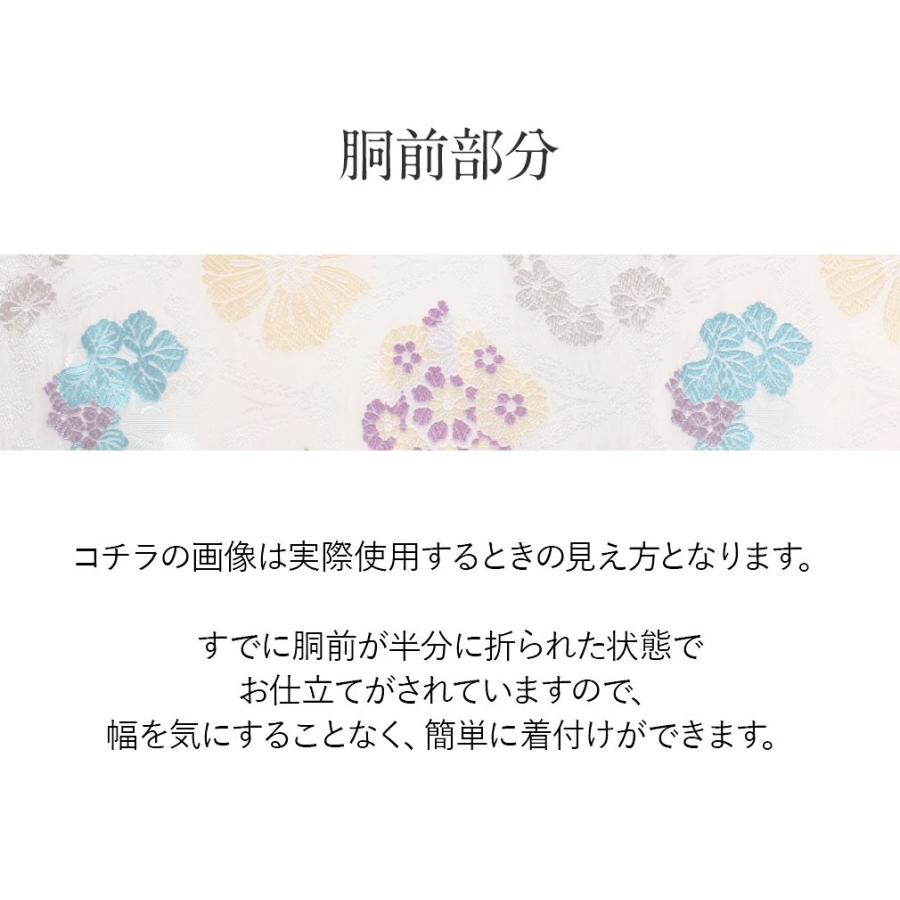 【銘品新品】西陣名家機元「帯屋重左衛門謹製」白金色「華菱紋文様」薄水色橫段 銘品新品】西陣名家機元「帯屋重左衛門謹製」白金色「華菱紋文様
