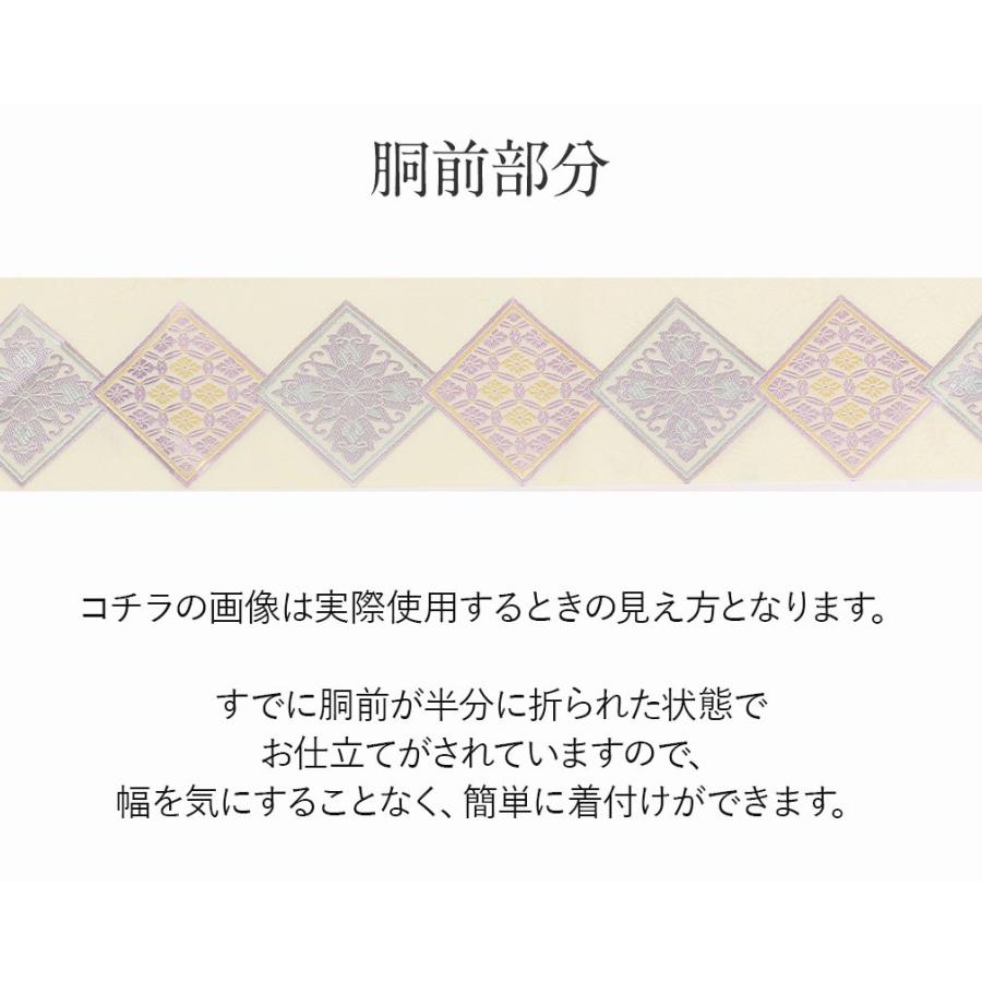 Kisste（キステ） 名古屋帯 正絹 新品 九寸名古屋帯 クリーム 薄黄 藤