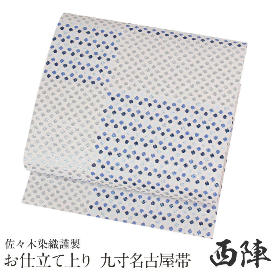 名古屋帯 帯 薄グレー 正絹 西陣織 水玉 着物 訪問着 付け下げ 小紋 紬 新品 未使用 6 5 022 こだわりきもの専門店kisste 通販 Yahoo ショッピング