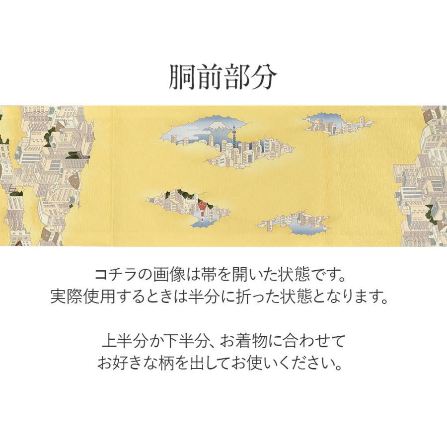 WA・KKA 京袋帯 正絹 帯 金 東京ドローン 色無地 小紋 紬 街着 新品 未
