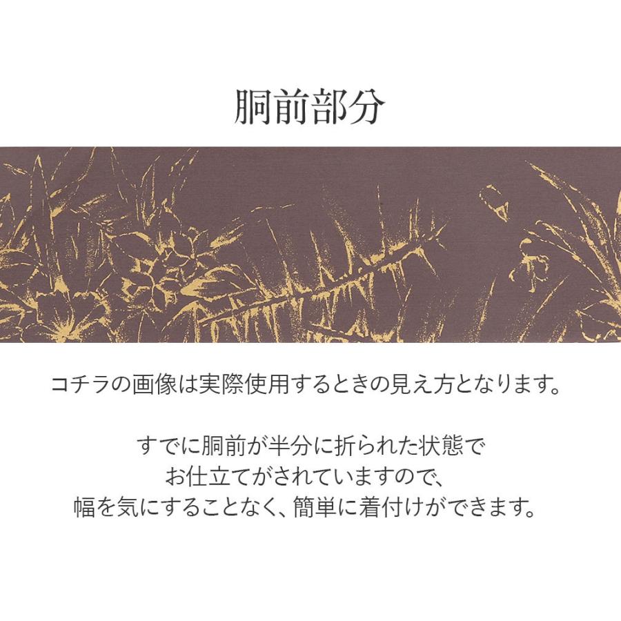 名古屋帯 正絹 新品 九寸名古屋帯 茶色 塩瀬 野 SALE 爆買の画像