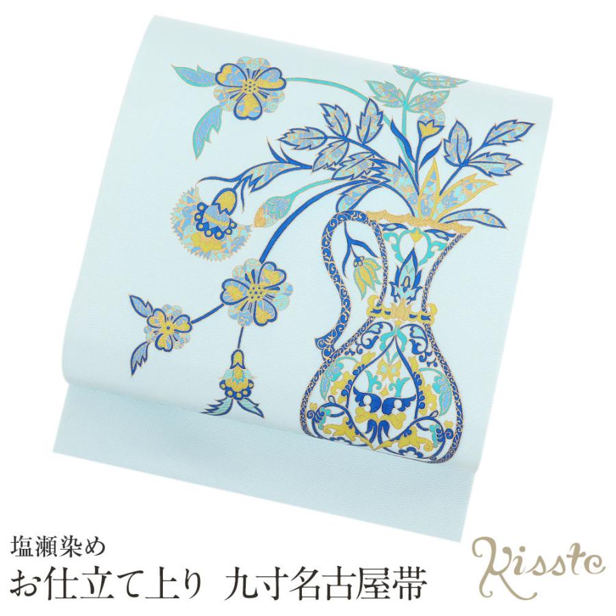 塩瀬名古屋帯新品未使用