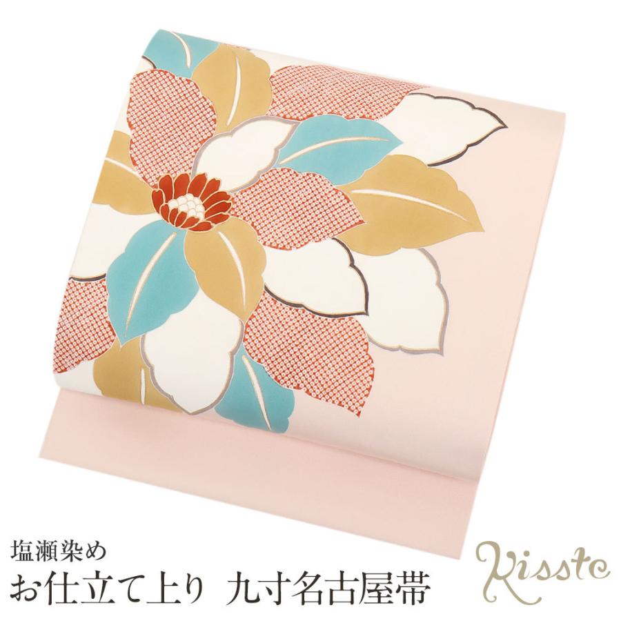 Kisste 名古屋帯 正絹 新品 九寸名古屋帯 薄ピンク 塩瀬 大花 色無地  