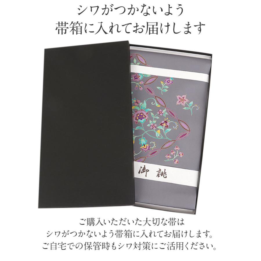 名古屋帯 正絹 新品 九寸名古屋帯 グレー 塩瀬 SALE 爆買の画像