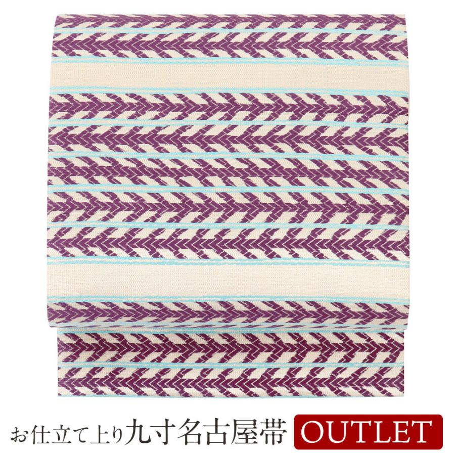 名古屋帯 正絹 新品 九寸名古屋帯 アウトレット ベージュ 西陣織 小紋 紬 未使用