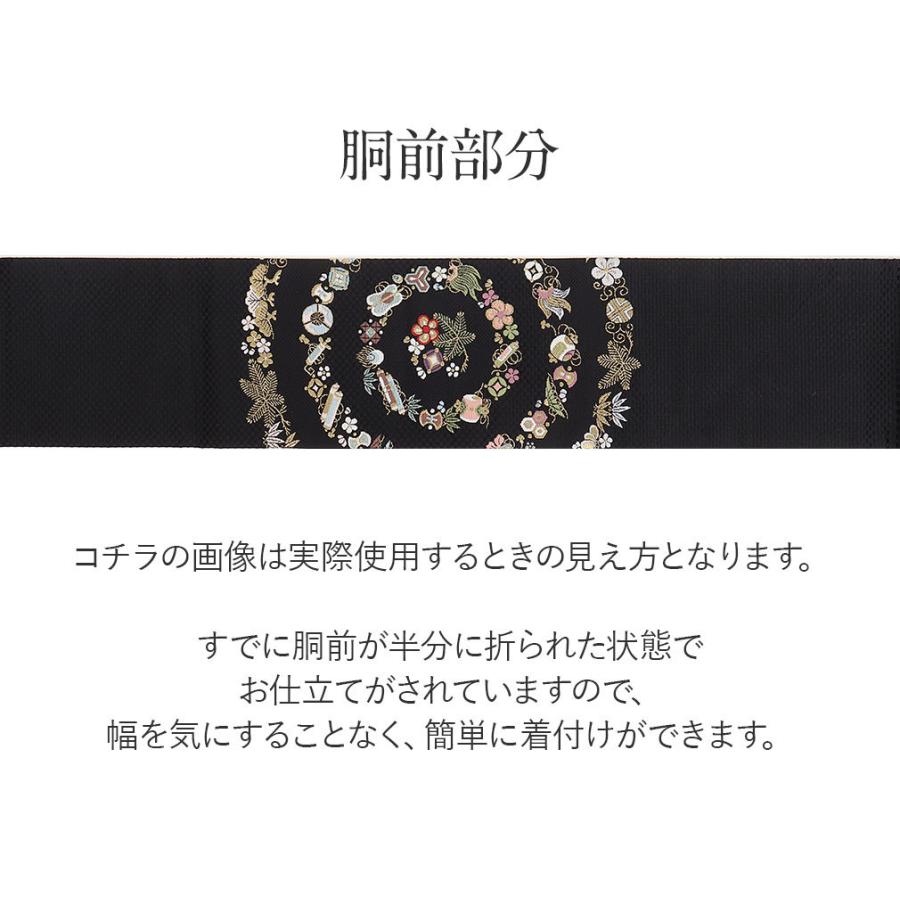 Kisste 名古屋帯 正絹 新品 九寸名古屋帯 黒 西陣織 辻梅機業店 Kisste 名古屋帯 正絹 新品 九寸名古屋帯 黒 西陣織 辻梅機業店