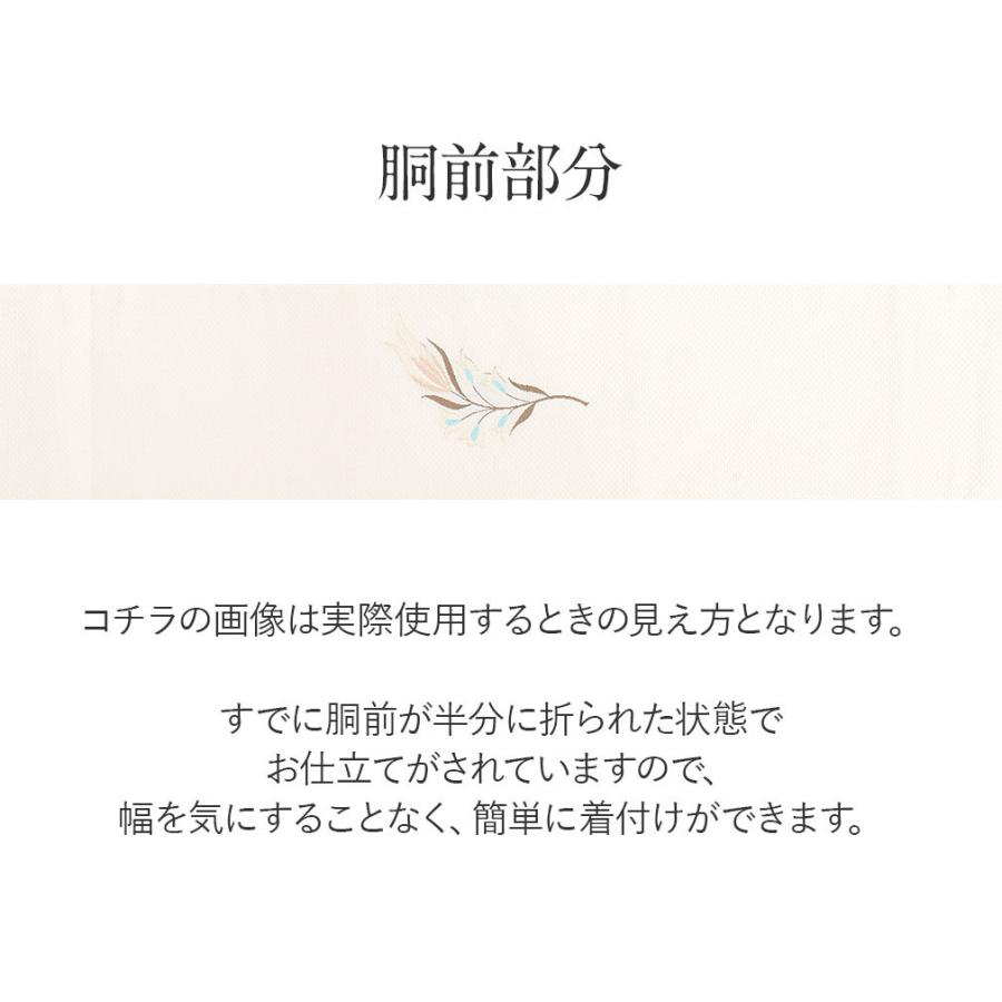 ★★大特価★★ 完売色　辻梅機業店謹製　西陣　九寸名古屋帯　『京野菜』 楽天市場】≪ポイント3倍≫名古屋帯 黒 イチゴ 西陣織 辻梅機業店 普段