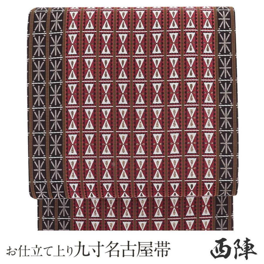 鹿子井山田 西陣織 正絹 九寸名古屋帯 鹿子井山田 西陣織九寸名古屋