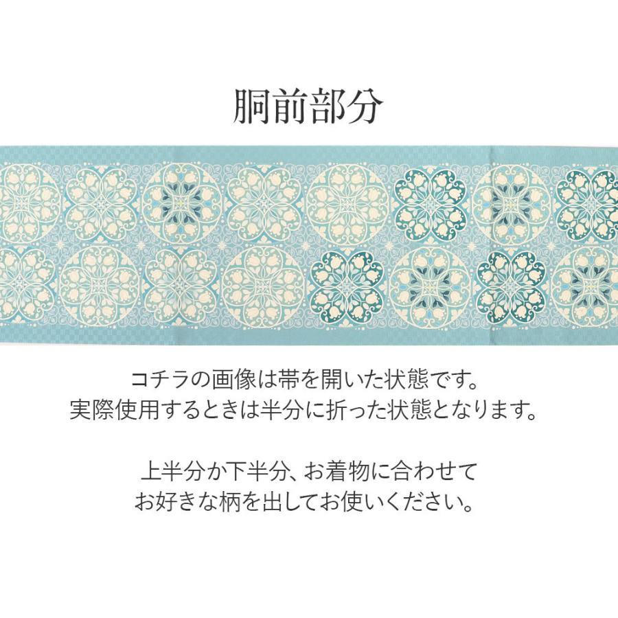 京袋帯 正絹 帯 ターコイズ すずらん 日本製 う SALE 爆買の画像