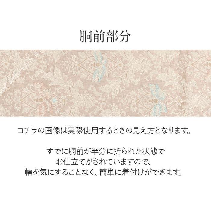 名古屋帯 薄茶 ダマスク 西陣織 弥栄織物 普段用 SALE 爆買の画像