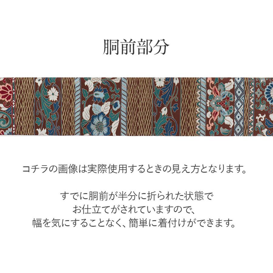 名古屋帯 正絹 新品 九寸名古屋帯 茶色 西陣織 SALE 爆買の画像