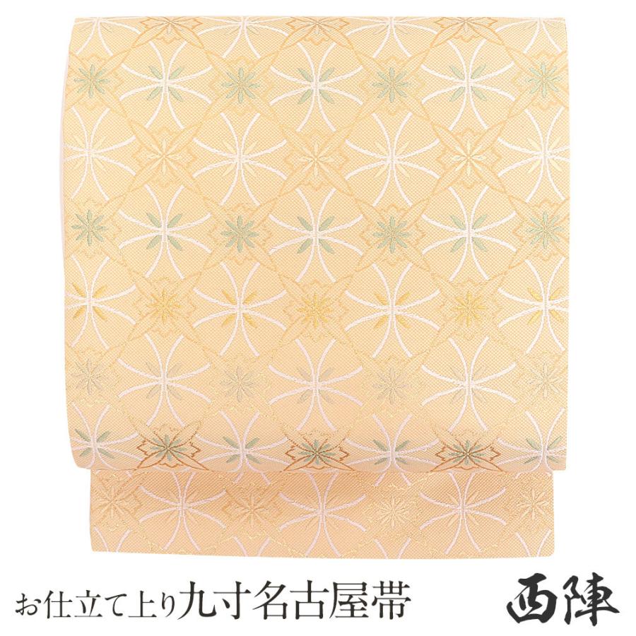 名古屋帯 正絹 新品 九寸名古屋帯 薄黄色 西陣織 ふくい織物 6通柄 色 