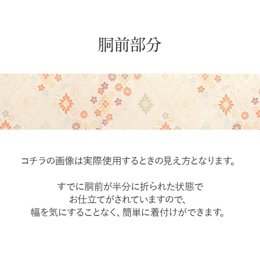 名古屋帯 正絹 新品 九寸名古屋帯 オフホワイト 西陣織 色無地 小紋 紬 未使用｜kimono-kisste｜05