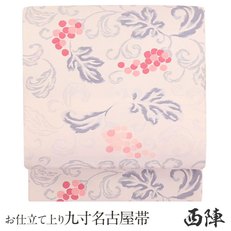名古屋帯 正絹 新品 九寸名古屋帯 薄ピンク 西陣織 山田織物 6通柄 色 