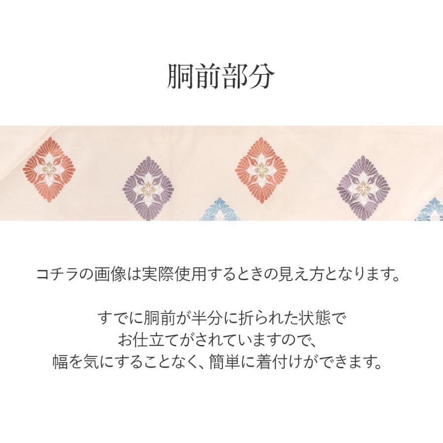 名古屋帯 正絹 新品 九寸名古屋帯 アウトレット ピンク 西陣織 色無地