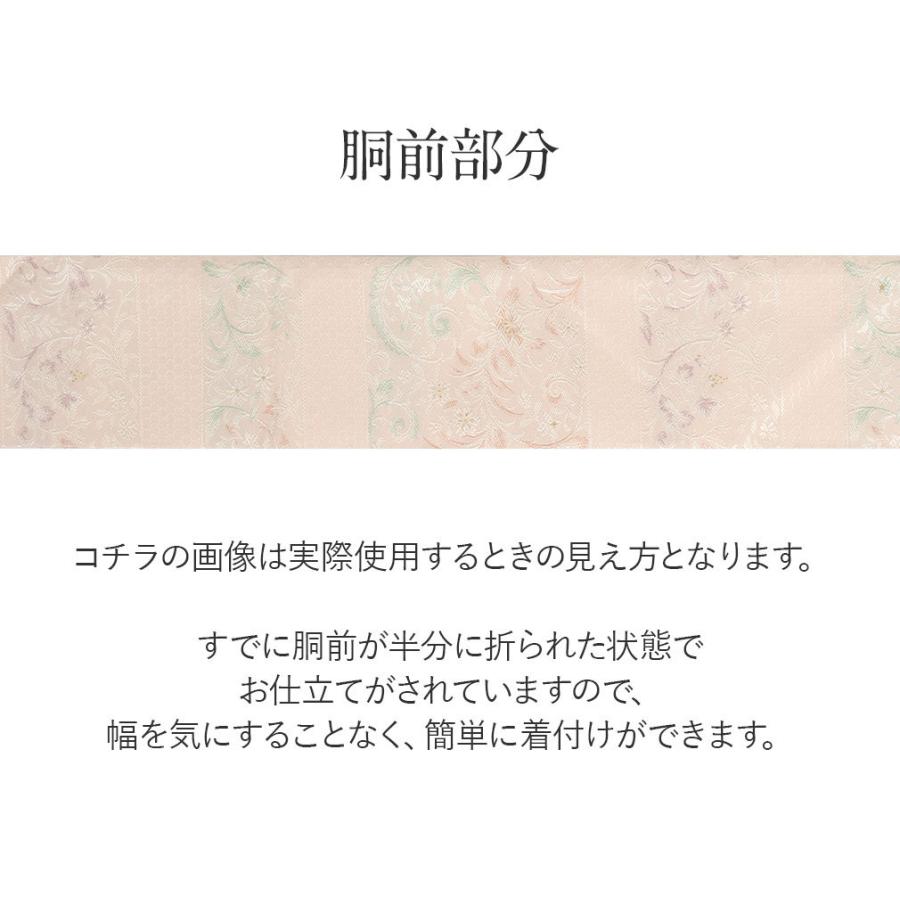 正絹 名古屋帯 弥栄織物 軽量帯 モダン図案 ピンククリーム 逸品 美品 Kisste 名古屋帯 正絹 新品 九寸名古屋帯 ピンク 西陣織 唐花