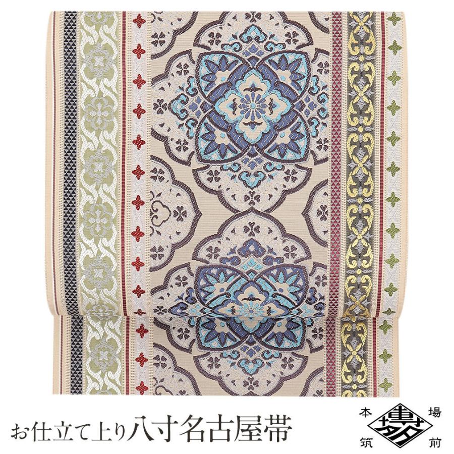 博多帯 名古屋帯 正絹 博多名古屋帯 新品 八寸名古屋帯 正絹 ベージュ 