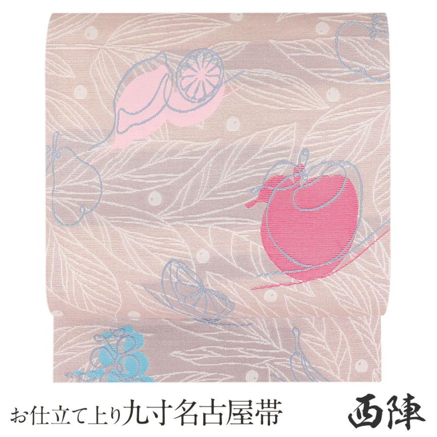 直売販促品 名古屋帯 正絹 新品 九寸名古屋帯 ピンク 薄紫 フルーツ 西陣織 沢本織物 訪問着 売り出しネット Ssl Daikyogo Or Jp