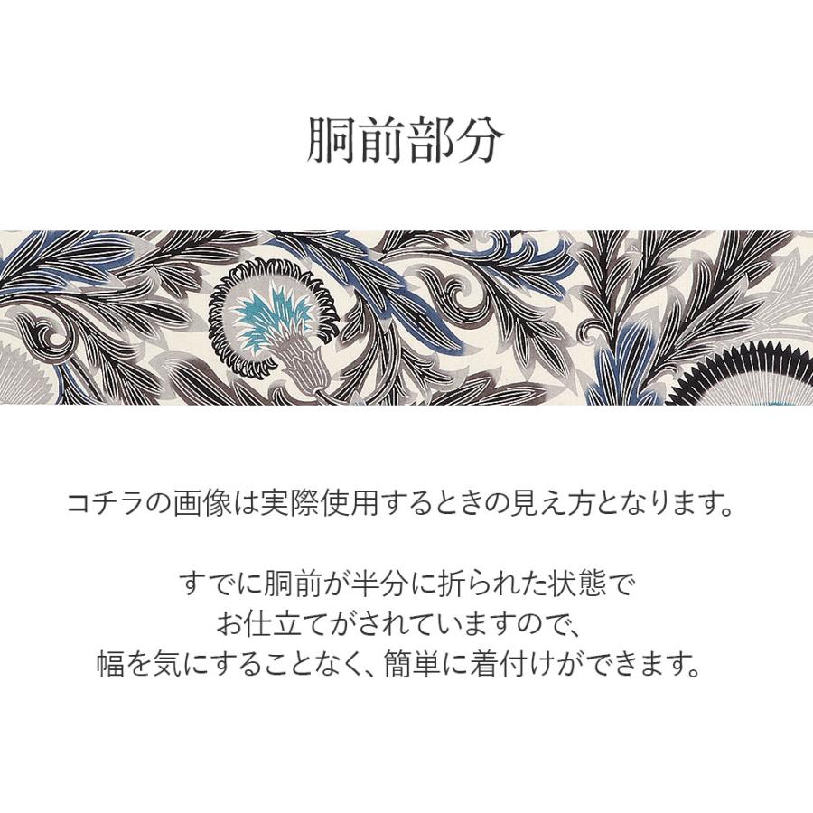 名古屋帯 正絹 新品 九寸名古屋帯 生成り 灰 青 SALE 爆買の画像