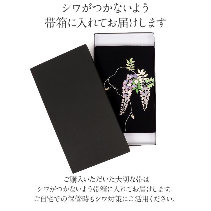 名古屋帯 九寸 縦節紬 染め帯 手描き ぶどう 葡萄 蔦 絹 中古 kp1877 名古屋帯 九寸 縦節紬 染め帯 手描き ぶどう 葡萄 蔦 絹 中古