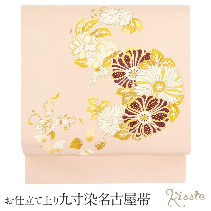 名古屋帯 正絹 新品 九寸名古屋帯 ピンクベージュ SALE 爆買の画像