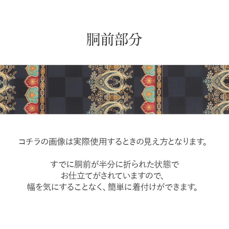 名古屋帯 正絹 新品 九寸名古屋帯 黒 灰 オリエ SALE 爆買の画像