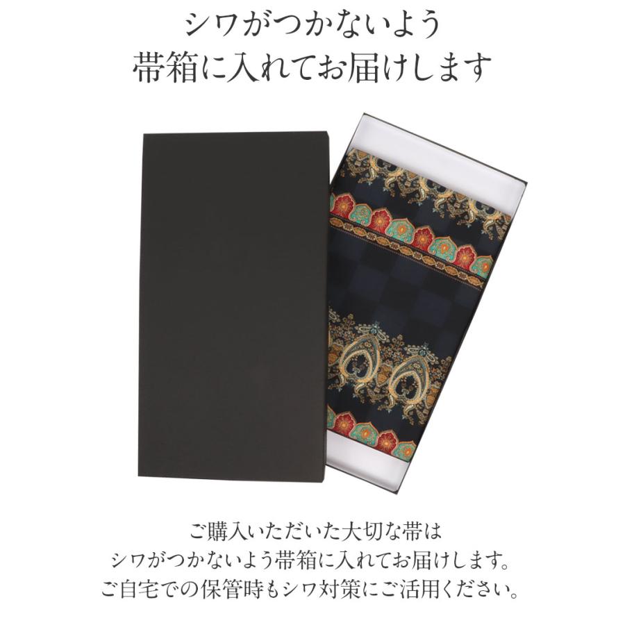 名古屋帯 正絹 新品 九寸名古屋帯 黒 灰 オリエ SALE 爆買の画像