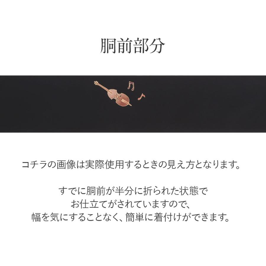 Kisste 名古屋帯 正絹 新品 九寸名古屋帯 黒 音楽会 全通柄 色 Kisste 名古屋帯 正絹 新品 九寸名古屋帯 黒 音楽会 全通柄 色