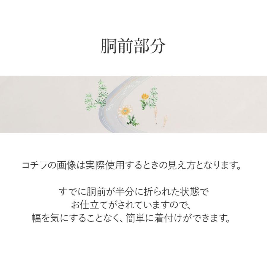 名古屋帯 正絹 新品 九寸名古屋帯 薄灰 春の小川 SALE 爆買の画像