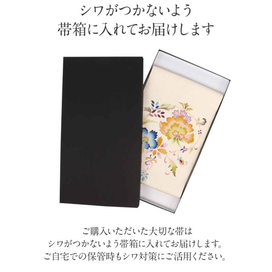 名古屋帯 正絹 新品 九寸名古屋帯 生成り 更紗 SALE 爆買の画像