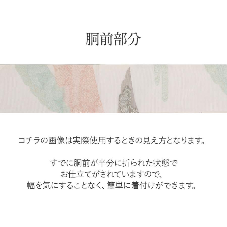 夏帯 名古屋帯 正絹 色無地 小紋 紬 新品 九寸夏帯 名古屋帯