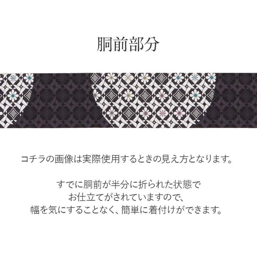 Kisste 名古屋帯 正絹 新品 九寸名古屋帯 紫 黒 丸紋 丸つなぎ 西陣織 