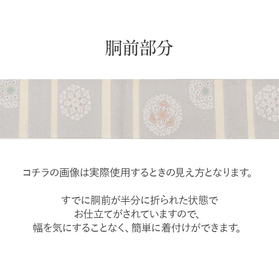 10％OFF！サマーセール》名古屋帯 正絹 新品 九寸名古屋帯 青灰 縞 : 6