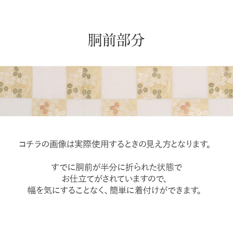 夏帯 名古屋帯 夏 夏名古屋帯 正絹 新品 九寸名 SALE 爆買の画像
