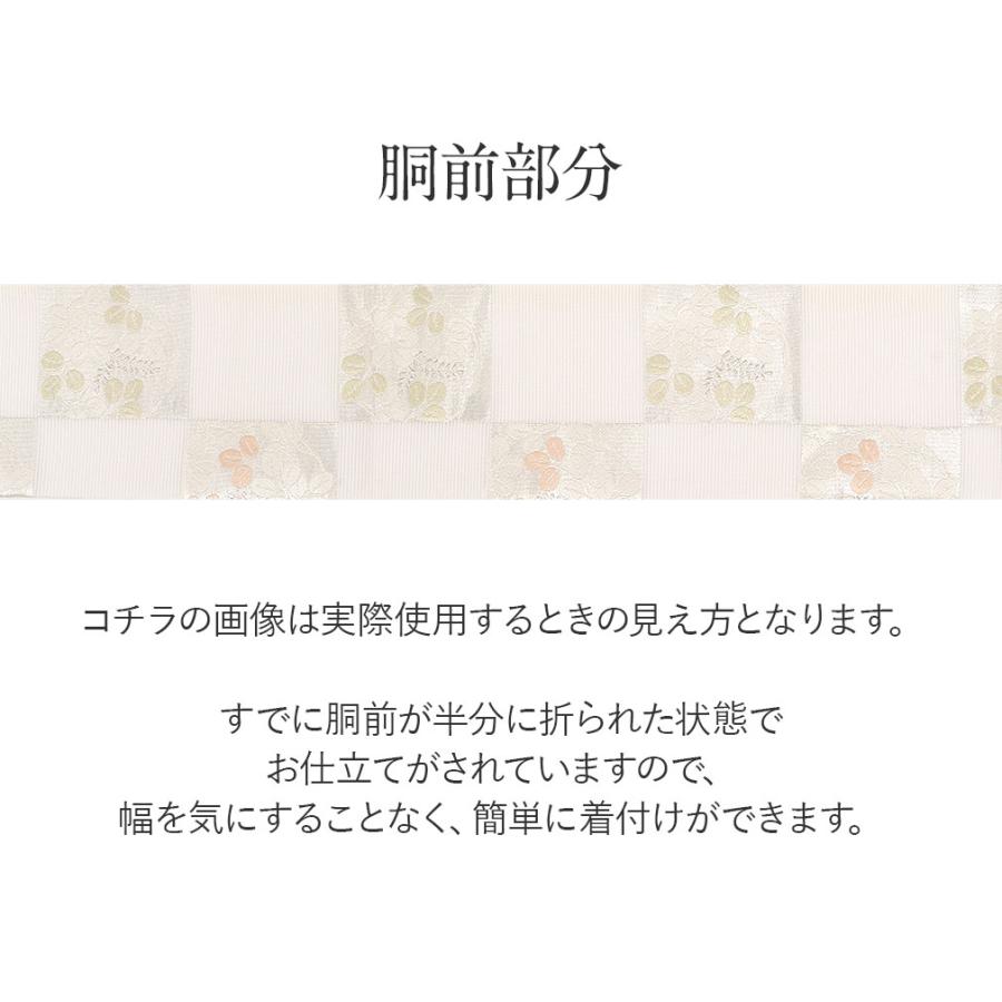 夏帯 名古屋帯 夏 夏名古屋帯 正絹 新品 九寸名 SALE 爆買の画像