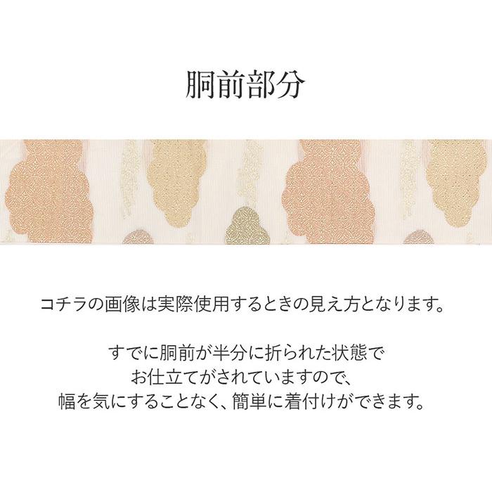 アウトレット 名古屋帯 夏 夏名古屋帯 夏帯 生成 SALE 爆買の画像