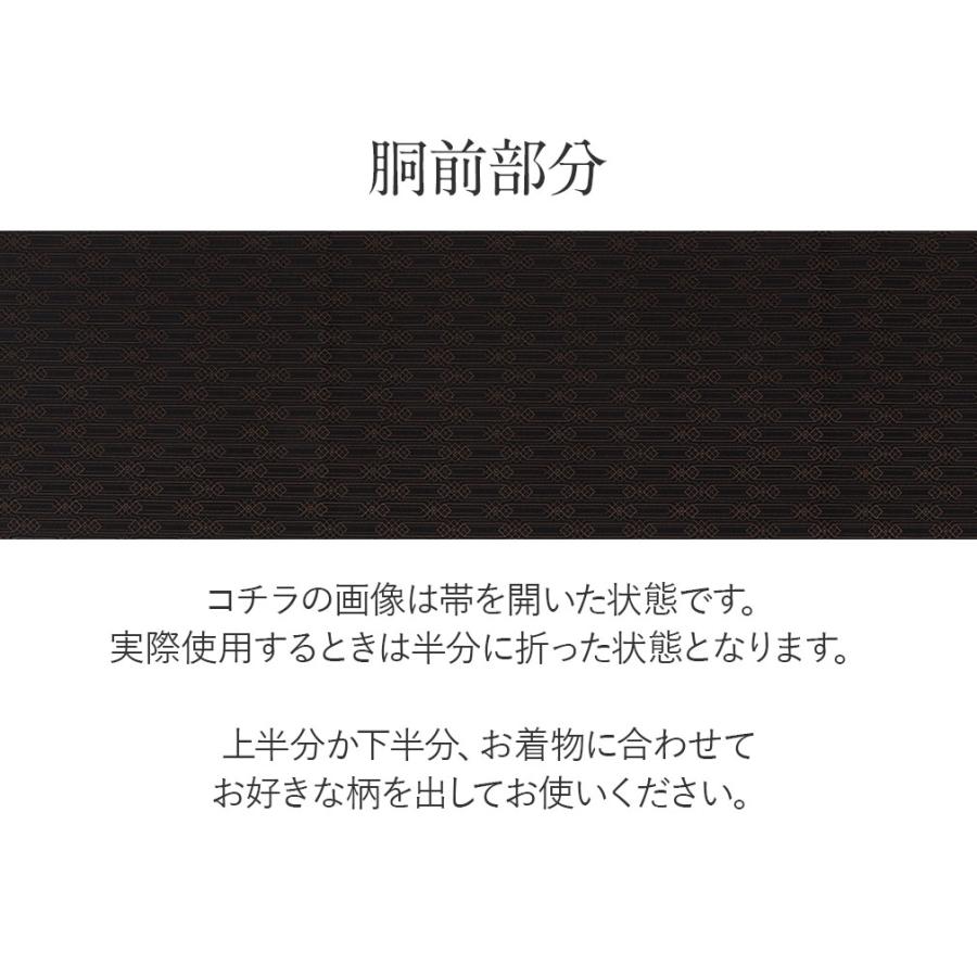 Kisste 博多帯 名古屋帯 正絹 博多名古屋帯 新品 八寸名古屋帯 Kisste 博多帯 名古屋帯 正絹 博多名古屋帯 新品 八寸名古屋帯