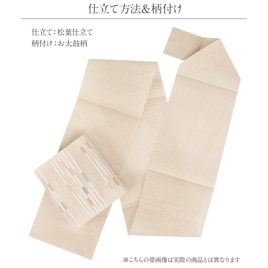 八寸名古屋帯♡松葉仕立て♡正絹絽の夏帯♡涼し気なブルー系 （夏帯  