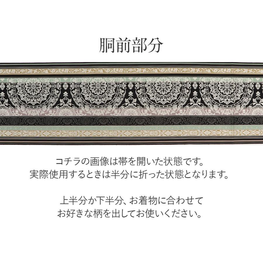 Kisste 博多帯 名古屋帯 正絹 博多名古屋帯 新品 八寸名古屋帯 Kisste 博多帯 名古屋帯 正絹 博多名古屋帯 新品 八寸名古屋帯