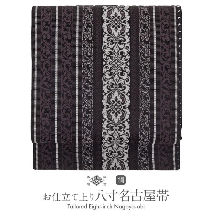 特価品！新品未仕立 博多帯 協和織 八寸名古屋帯 大華紋・縞文様 黒地 仕立代込 Kisste（キステ） 名古屋帯 博多帯 博多織 帯 八寸 黒 葡萄 縞 五献上