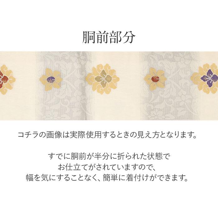 西陣の名門【佐々木染織】 軽やかなお締め心地…♪ 新品の開き名古屋帯 