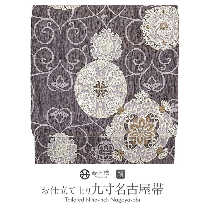 夏物新品【御仕立上】西陣織九寸名古屋帯エレガント！ ②