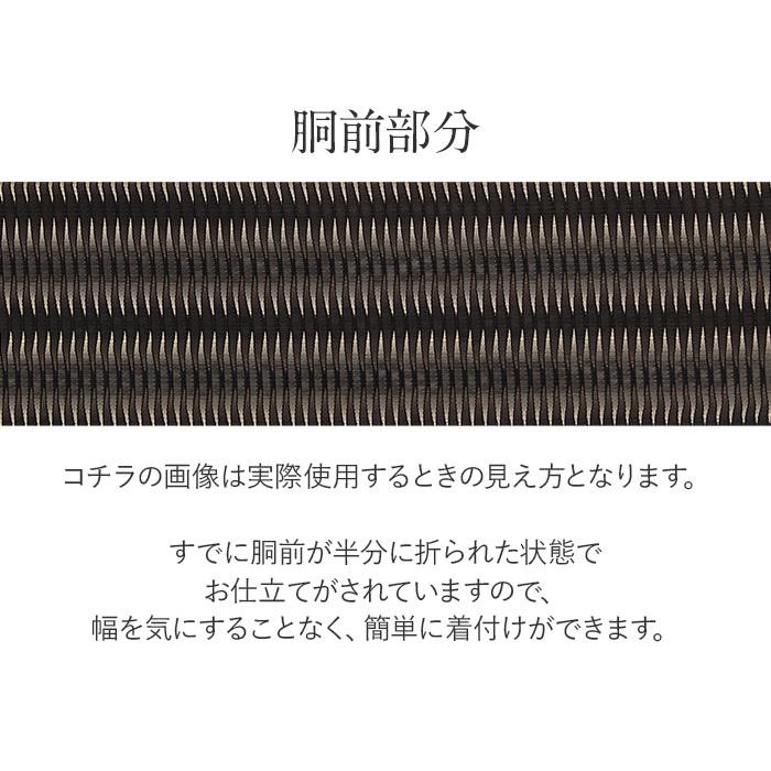 名古屋帯 こげ茶 さざ波 西陣織 杉村織物 普段用 SALE 爆買の画像