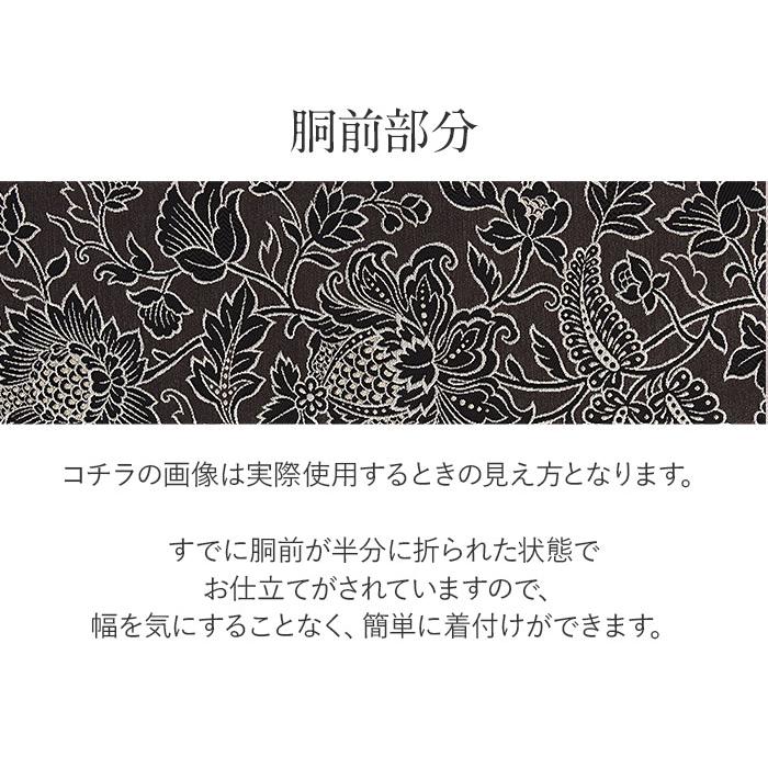73659727_4