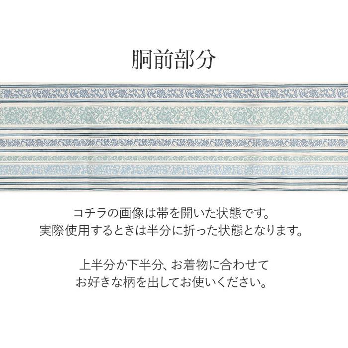 名古屋帯 夏 博多帯 博多織 夏名古屋帯 夏帯 帯 SALE 爆買の画像