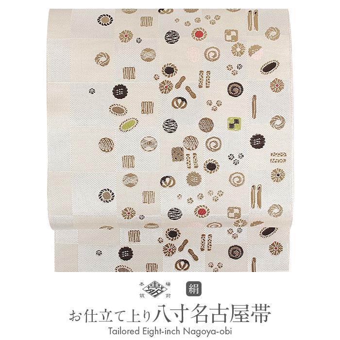 名古屋帯 博多帯 博多織 帯 八寸 ベージュ 白 SALE 爆買の画像