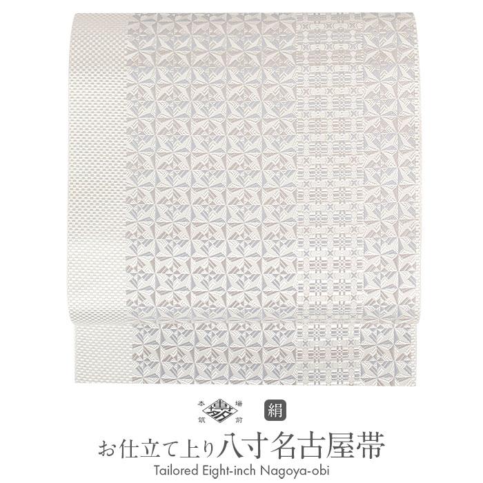 Kisste 名古屋帯 博多帯 博多織 帯 八寸 白 薄グレー 切子紋 Kisste 名古屋帯 博多帯 博多織 帯 八寸 白 薄グレー 切子紋