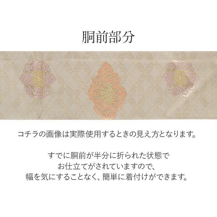 名古屋帯 グレージュ 七宝 華紋 西陣織 佐々木染 SALE 爆買の画像