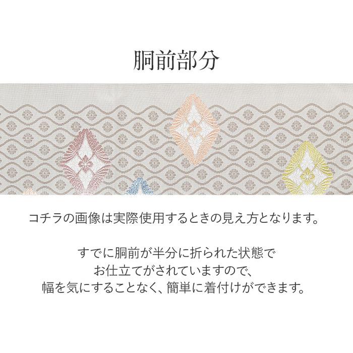 名古屋帯 薄グレー 灰 立涌 菱華紋 西陣織 佐々 SALE 爆買の画像